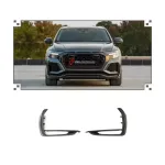 Карбоновые накладки на противотуманники для AUDI RSQ8 2021+ Ауди обвес