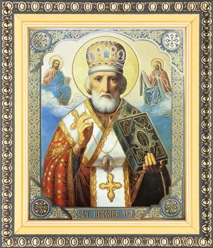 Икона "Николай Чудотворец" в митре, вид 2, 10х12 в раме 13х15