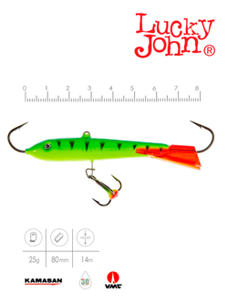 Балансир LUCKY JOHN Classic №8 (+тройник), цвет 36RT, арт. 81801-36RT