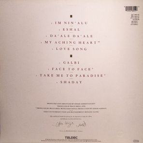 Ofra Haza / Shaday (LP)
