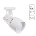 Трековый светильник Arte Lamp LYRA A6252PL-1WH