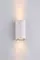 Уличный настенный светильник Rilon PL-278-MW-GU10, белый