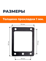 RF-027-SK (2)