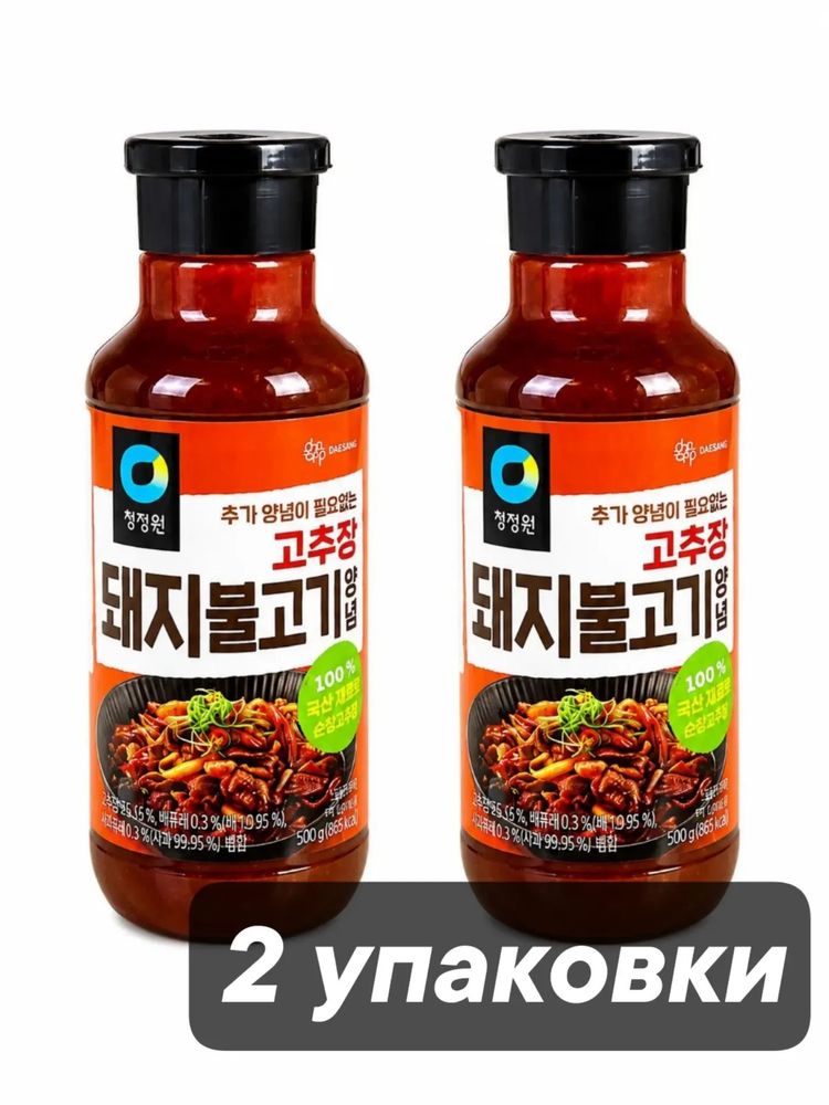 Соус Бульгоги для свинины Daesang Pork Bulgogi 500 г 2 шт