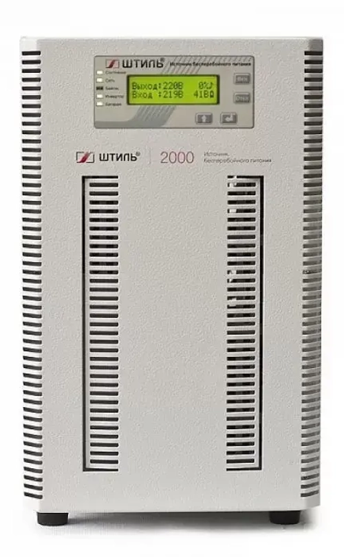 ИБП Штиль ST1102SL