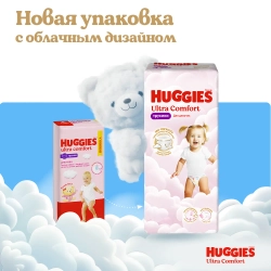 Трусики-подгузники Huggies Ultra Comfort Дев 6 38шт