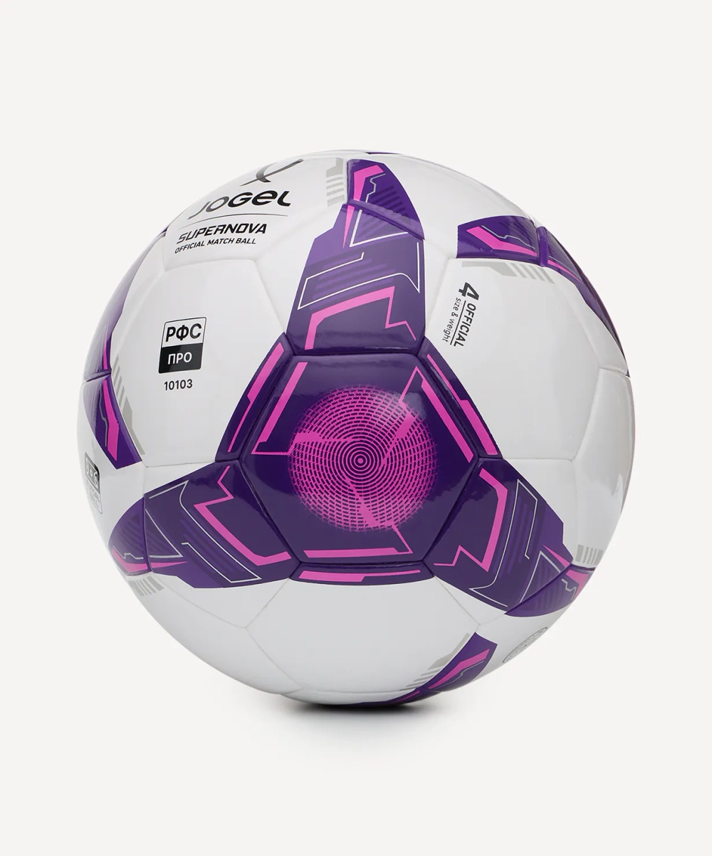 Мяч футзальный JOGEL Supernova WFL №4