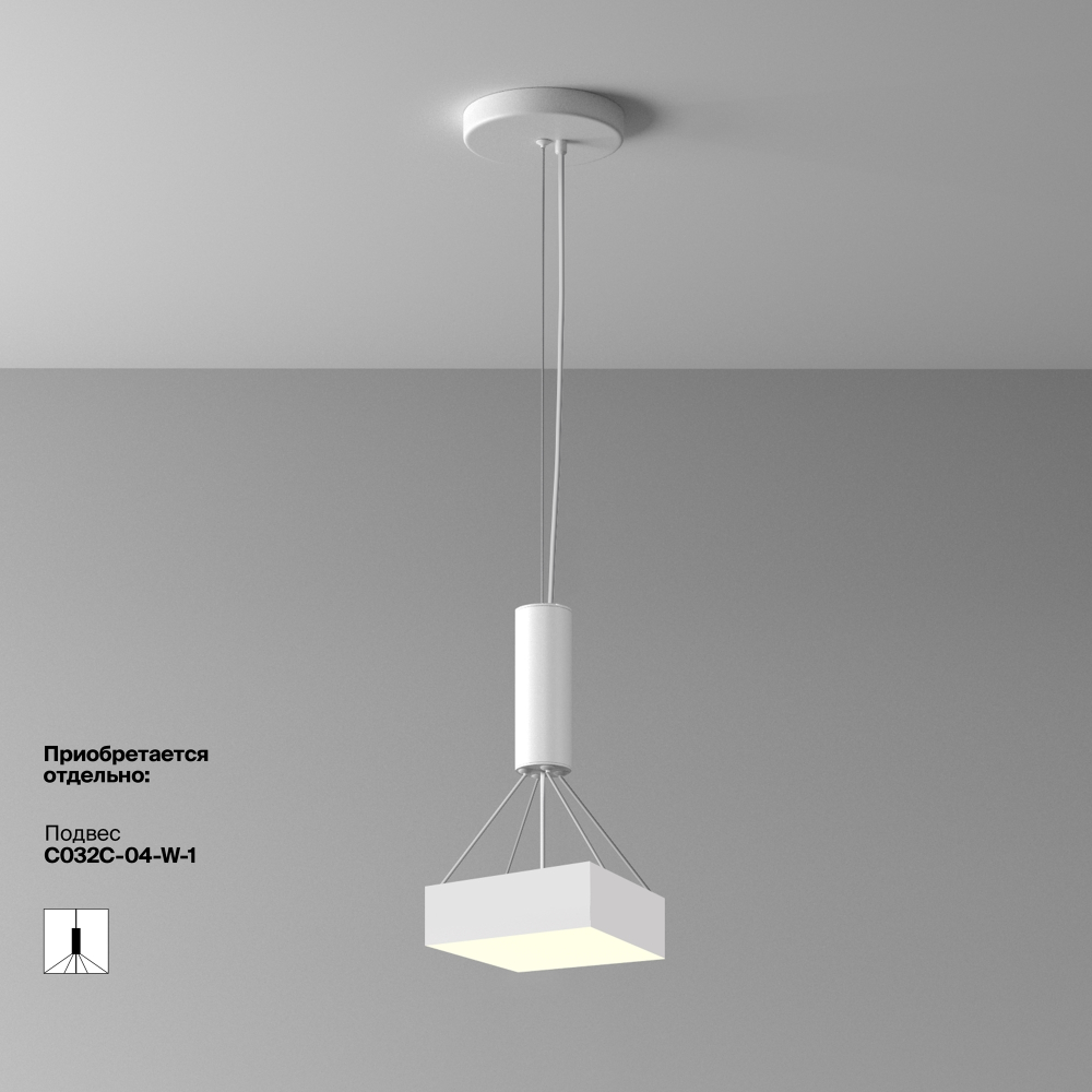 Потолочный светодиодный светильник Maytoni Zon C032CL-24W3K-SQ-W