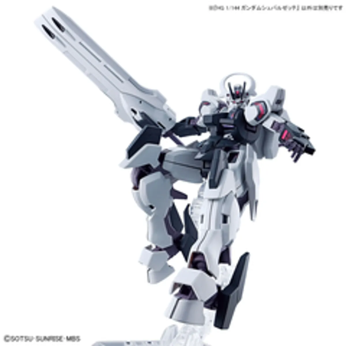 Mobile Suit Gundam the Witch from Mercury. MDX-0003 Gundam Schwarzette 1/144 (HG) (сборная модель)