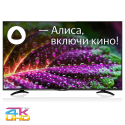 Телевизор ЖК 55" BKK 55LEX-8289/UTS2C черный