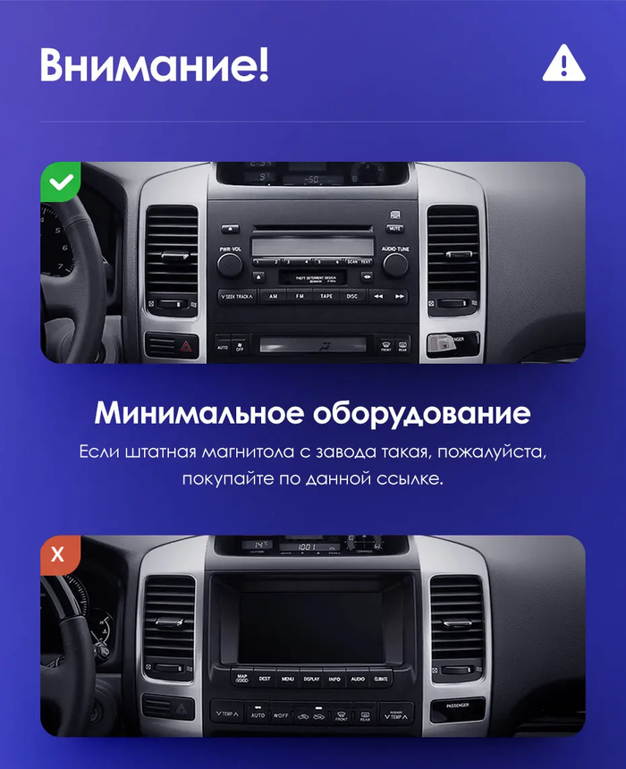 Магнитола для Toyota Land Cruiser Prado 120, Lexus GX470 (экран климата внизу) - Kuberg OL-9696 QLed, Android 13, Быстрейшая, CarPlay, SIM-слот