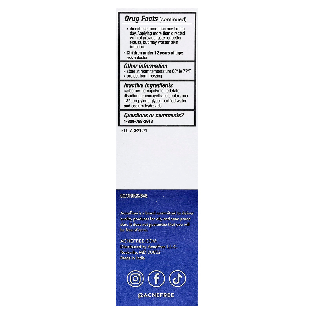 ACNE FREE, Гель адапален USP, 0,1%, средство от акне, 15 г (0,5 унции)
