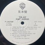 Randy Crawford ‎– Raw Silk (Япония 1979г.) Promo