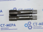 Метчик М27х1 (к-т из 2-х шт) удлиненные