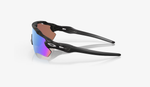 Очки Oakley Radar EV Path