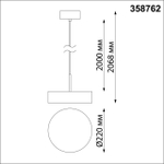 358762 OVER NT21 410 черный Светильник накладной светодиодный, длина провода 2м IP20 LED 30W 4000K 2600Лм 100-265V PROMETA