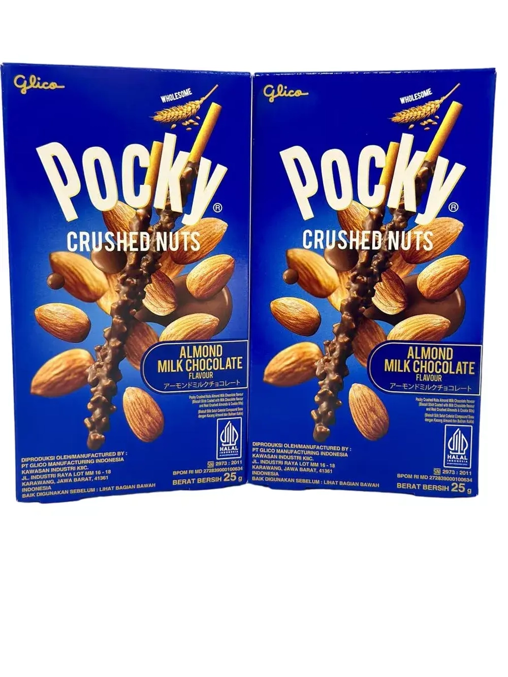 Палочки Pocky в молочном шоколаде с миндальной крошкой
