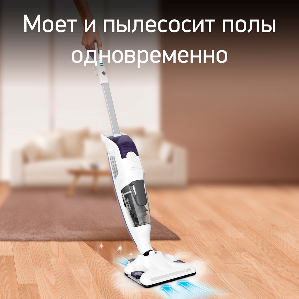 Пылесос вертикальный Tefal VP7751WH