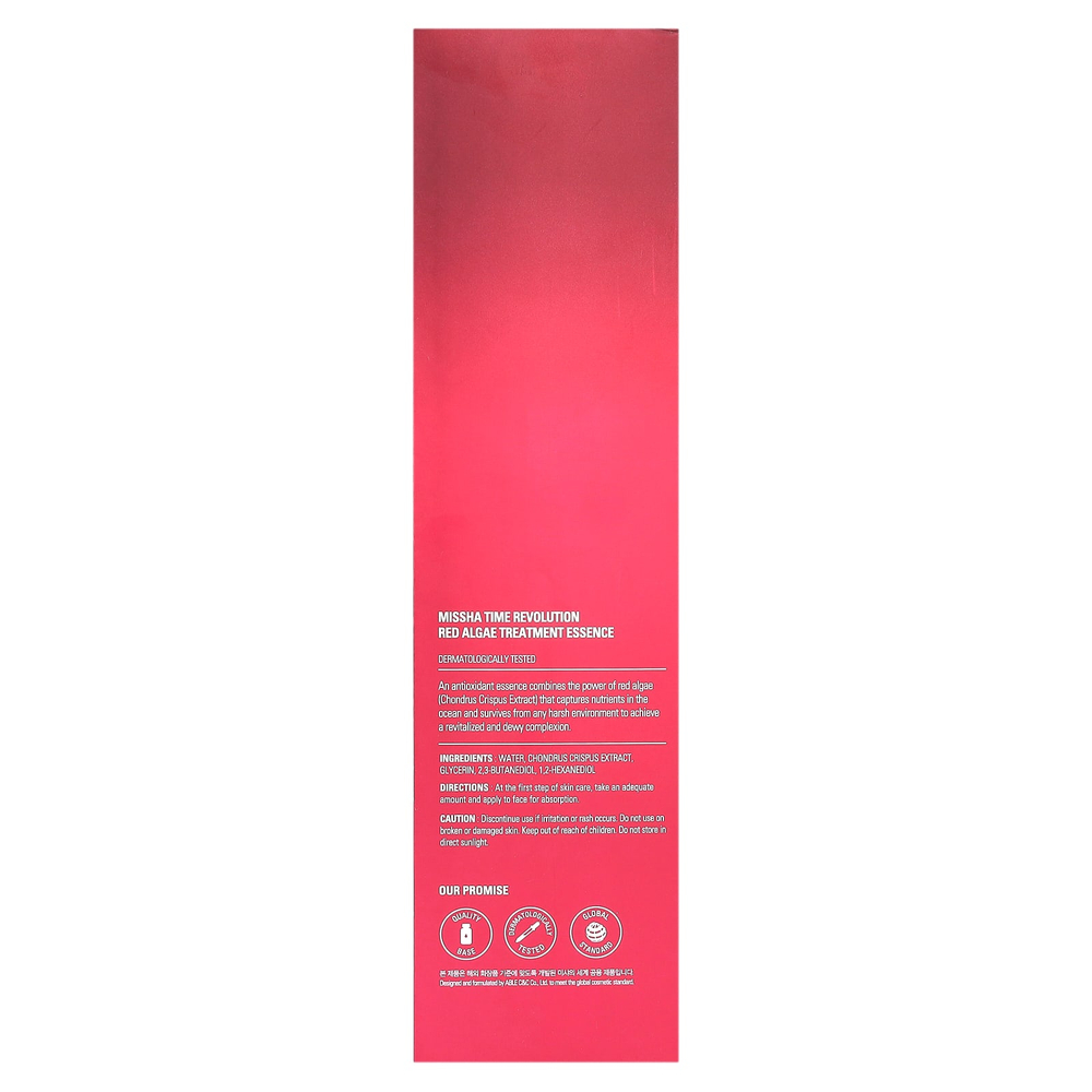 Missha, Time Revolution, эссенция с красными водорослями, 150 мл (5,07 жидк. унции)