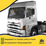 Ламбрекен с косынками Hino (флок, черный, желтые шарики)