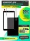 Комплект дисплей и тачскрин для Prestigio Node F8 PMT4348