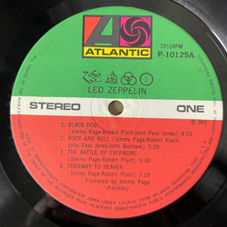 Винтажная виниловая пластинка LP Led Zeppelin IV (Japan 1976) (Obi) Misty Mountain Hop