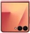 Смартфон Samsung Galaxy Z Flip 7 12/256 Coral Red