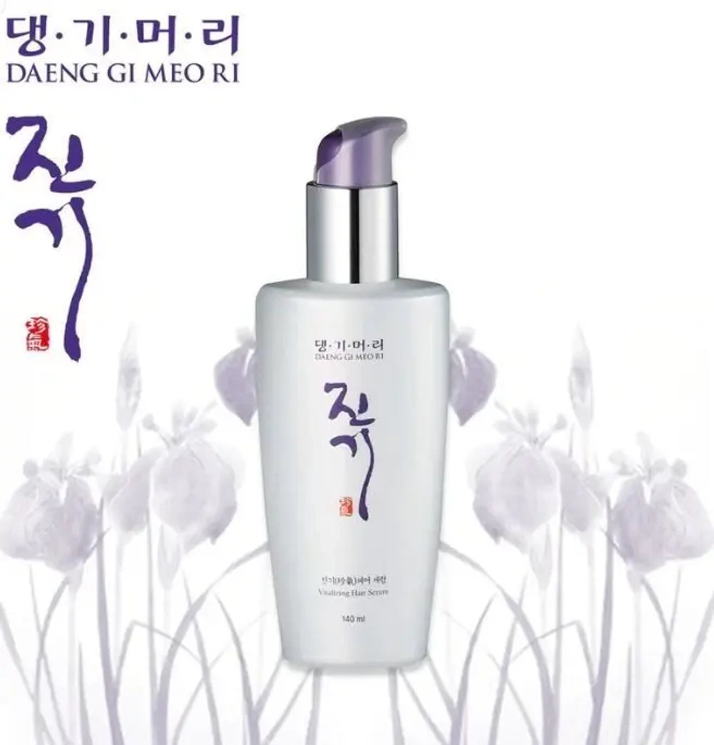 DAENG GI MEO RI Восстанавливающая сыворотка для волос Vitalizing Hair Serum, 140ml
