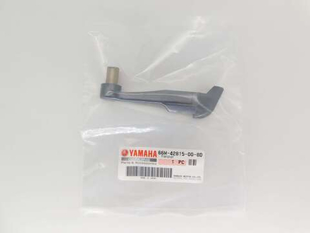 Ручка замка капота Yamaha F9.9 F13.5 F15 66M-42815-00-4D