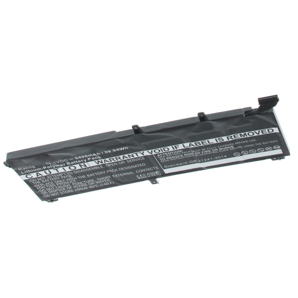 Аккумулятор iBatt 5180mAh, для T0TRM iB-A1191