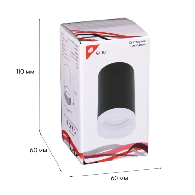 16003-9.5-001LD GU10 BK светильник точечный Reluce Technical, GU10х1