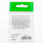 Крючок Fish Season 10006 Sode-Ring BN