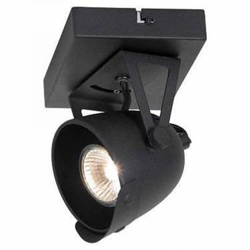 Спот LSP-9505 черный Hardgus Lussole LOFT
