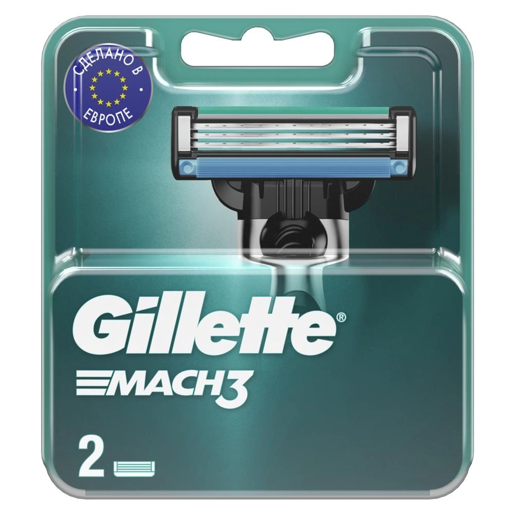 Сменные касеты Gillette Mach3 2 шт