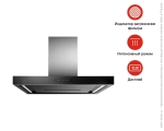 Вытяжка Asko CW4930G фото 7