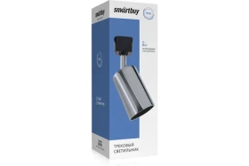 Светодиодный LED светильник Track GU10 Chrome/IP20 SBL-TKCH5-GU10