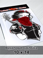 Наклейка девушка
