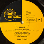 Pink Floyd ‎– Relics (Дания 1971г.)