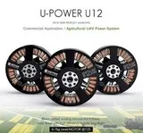 Ручная обмотка. 6-7 кило тяги на мотор при напряжении 12S