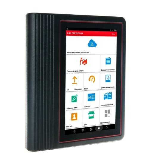 Launch X-431 Pro v.4 Version 2020
