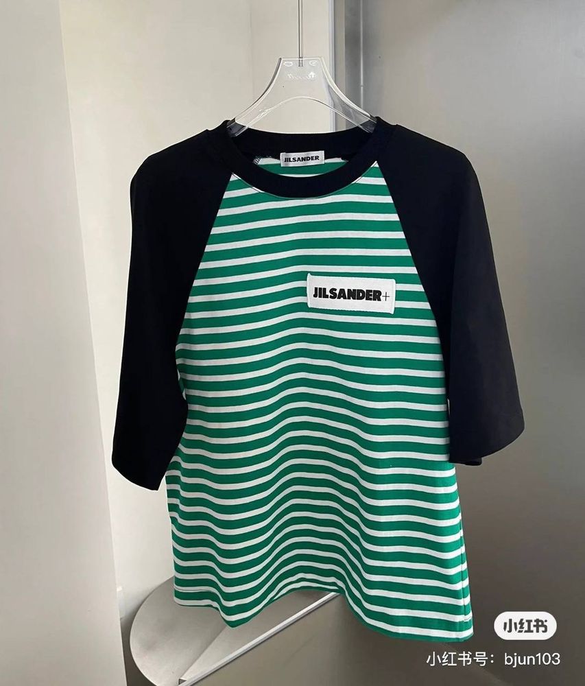 Бомбер Jil Sander