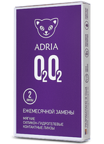 Контактные линзы Adria O2O2 (2 линзы)