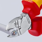 Кусачки боковые для удаления изоляции хромированные 160 мм Knipex 14 26 160