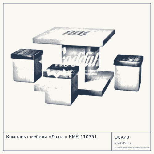 Комплект мебели «Лотос» КМК-110751