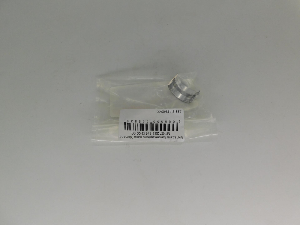 Вкладыш балансирного вала Yamaha MT-07 2S3-11413-00-00