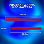 Фломастеры ПИФАГОР, 18 цветов, вентилируемый колпачок