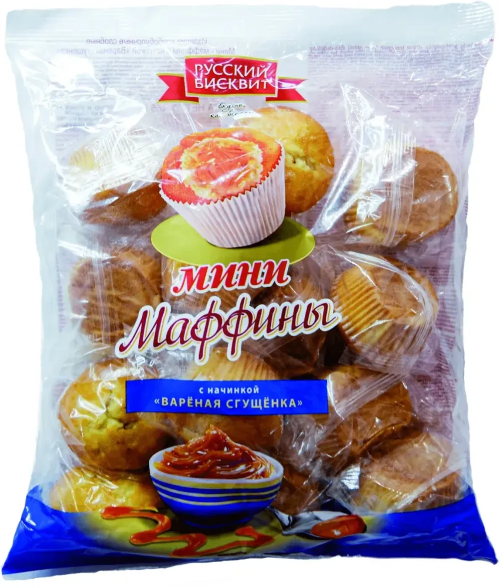 Мини Маффины "Русский Бисквит" 465г