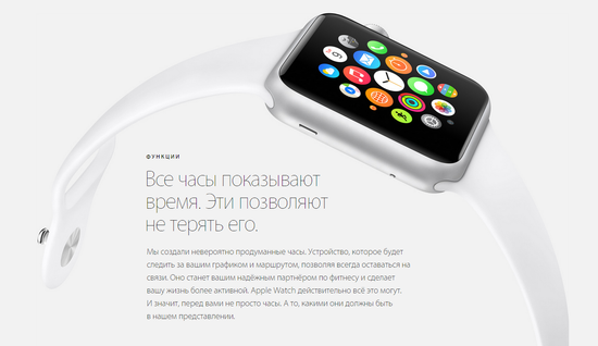 Часы смарт Apple Watch 38мм (черный стальной с застежкой "бабочка" на кнопках )