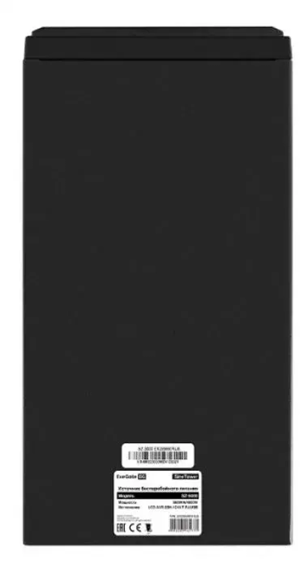 Комплект Exegate SZ-5000.LCD.AVR.2SH.1C13.T.RJ.USB