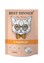 Паучи Best Dinner Бест Диннер Мясные деликатесы для кошек Суфле с индейкой 85 г